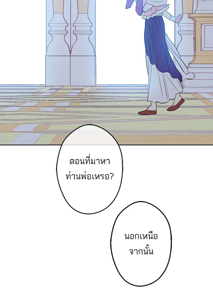 หน้า 62 จาก 100