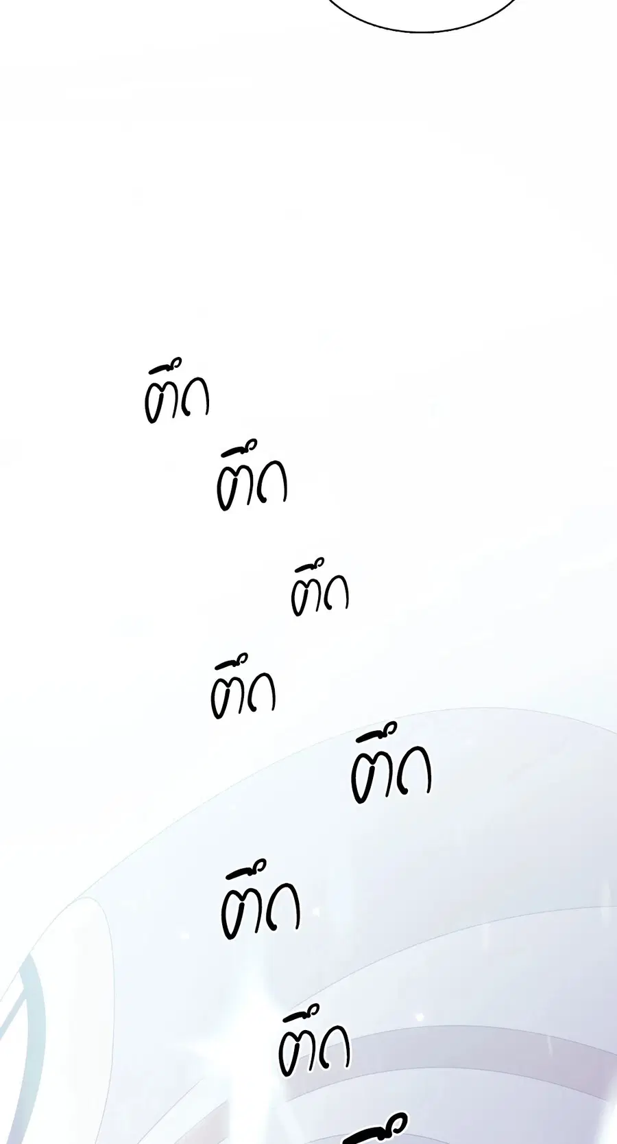 หน้า 42 จาก 66