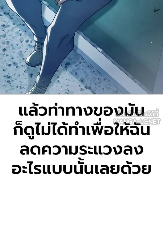 หน้า 95 จาก 226