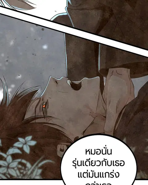 หน้า 125 จาก 173