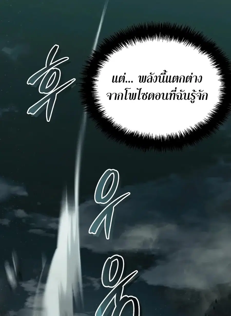 หน้า 66 จาก 118