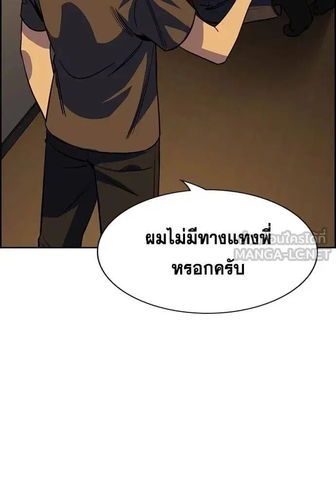 หน้า 22 จาก 130