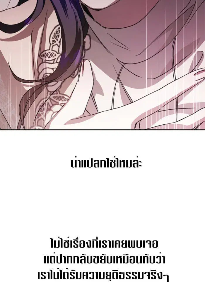 หน้า 25 จาก 178