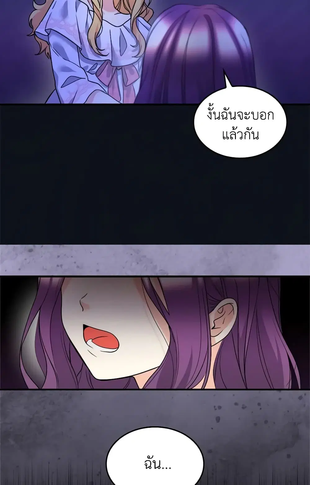หน้า 6 จาก 34