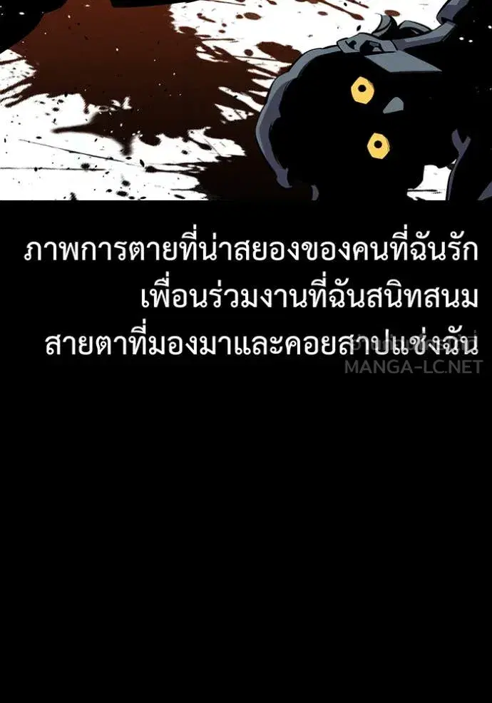 หน้า 27 จาก 148
