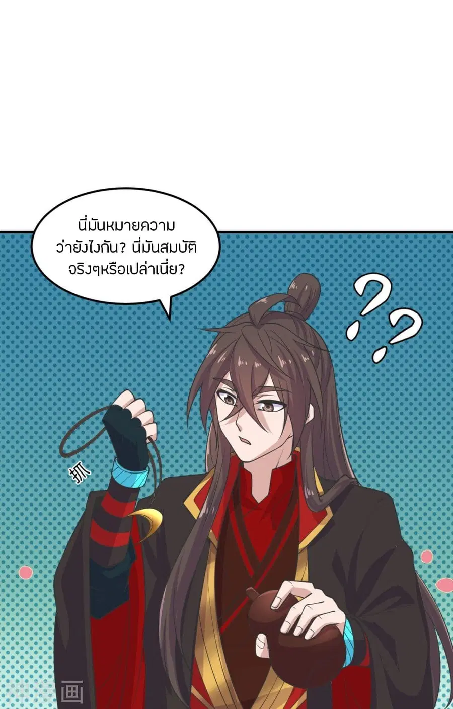 หน้า 24 จาก 46