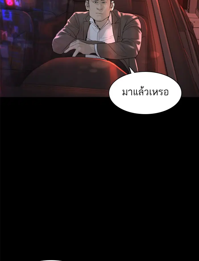 หน้า 134 จาก 162