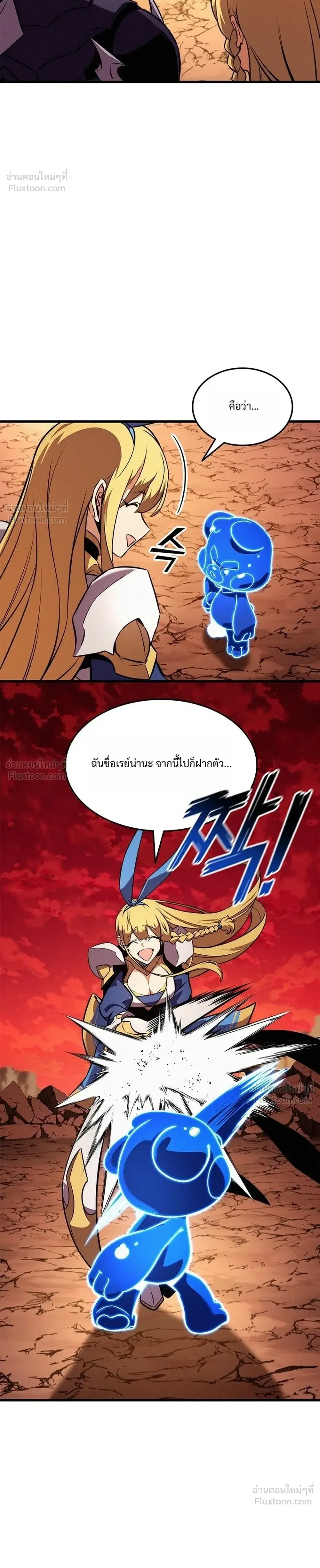 หน้า 38 จาก 42