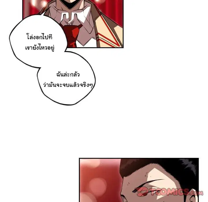 หน้า 36 จาก 108