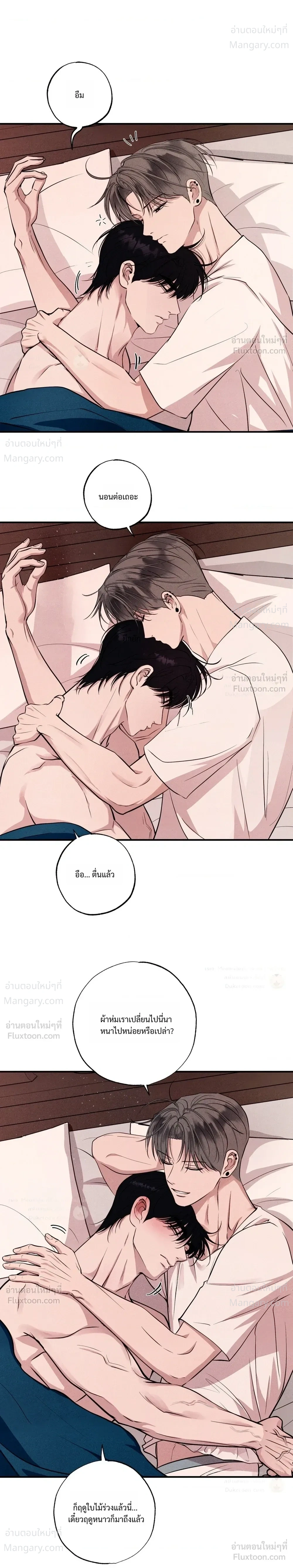 หน้า 24 จาก 36