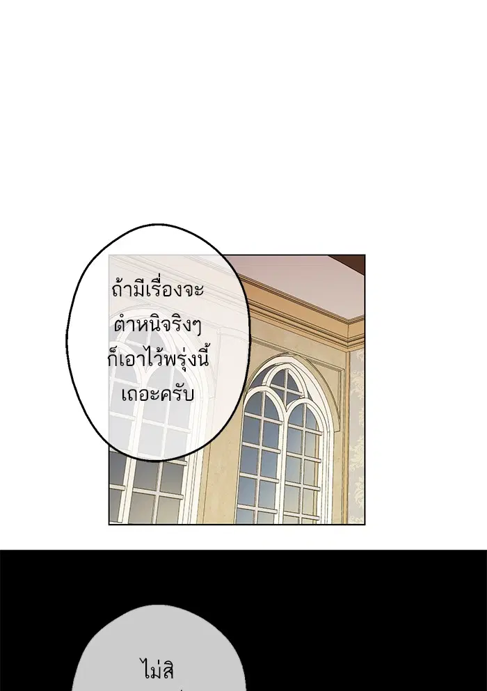 หน้า 42 จาก 71