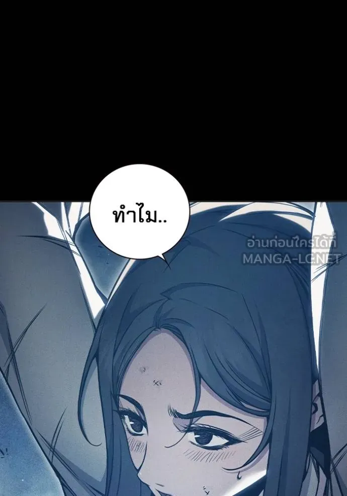 หน้า 163 จาก 224