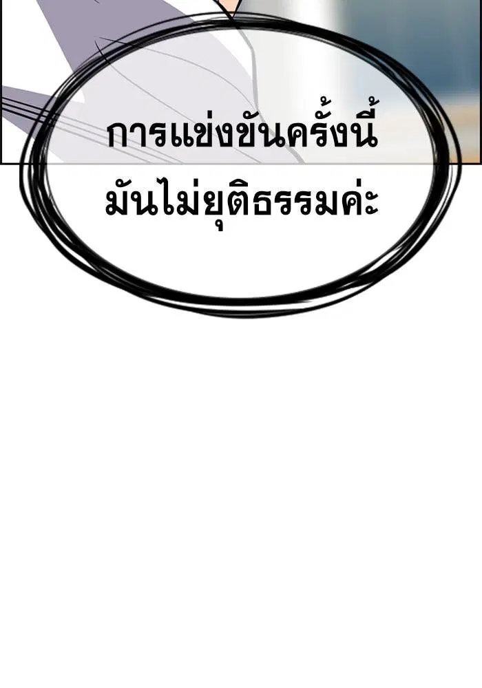 หน้า 10 จาก 131