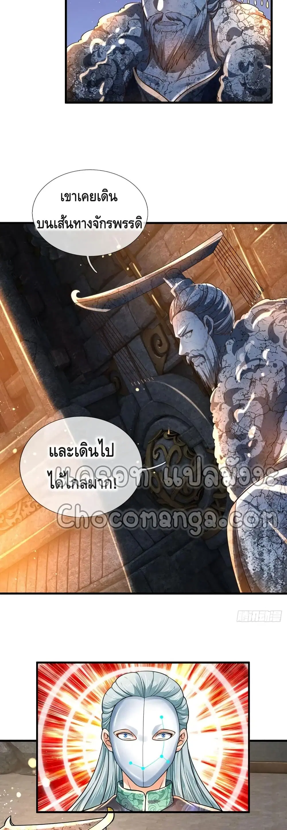 หน้า 22 จาก 32