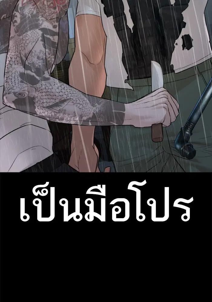 หน้า 66 จาก 138