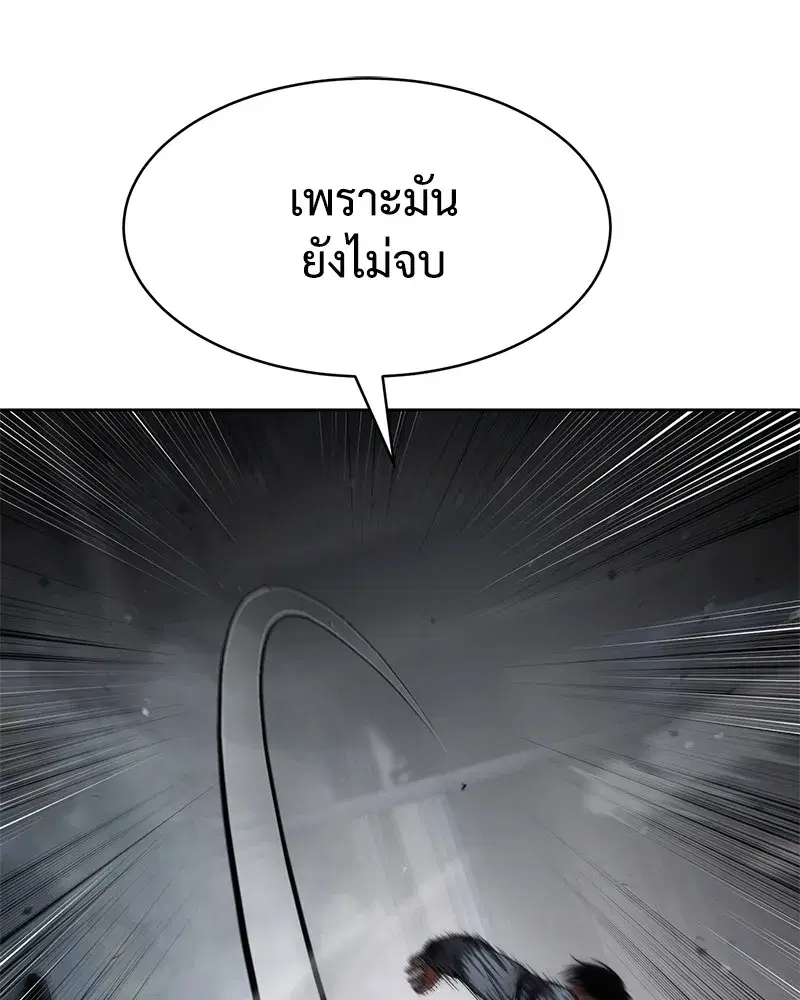 หน้า 220 จาก 238
