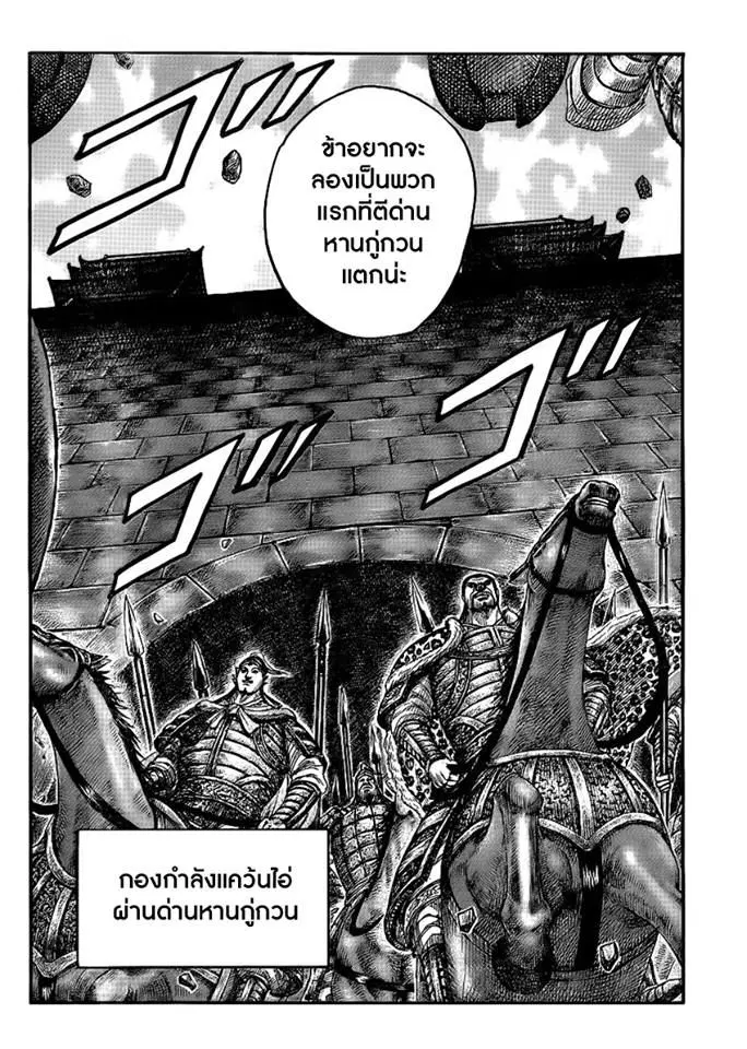 หน้า 14 จาก 14