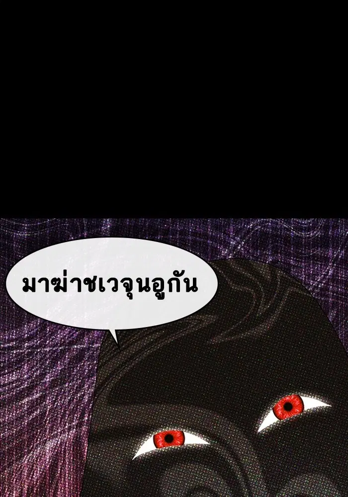 หน้า 58 จาก 140