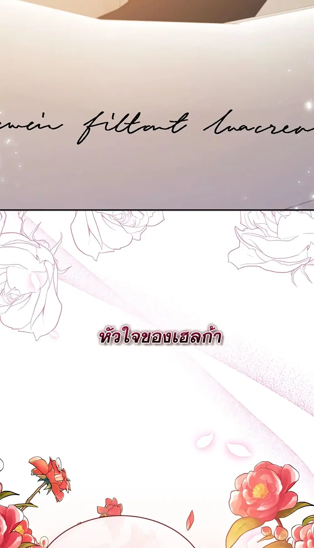 หน้า 6 จาก 53