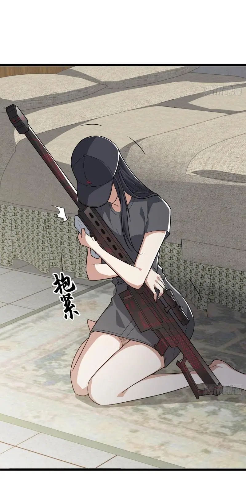 หน้า 30 จาก 46