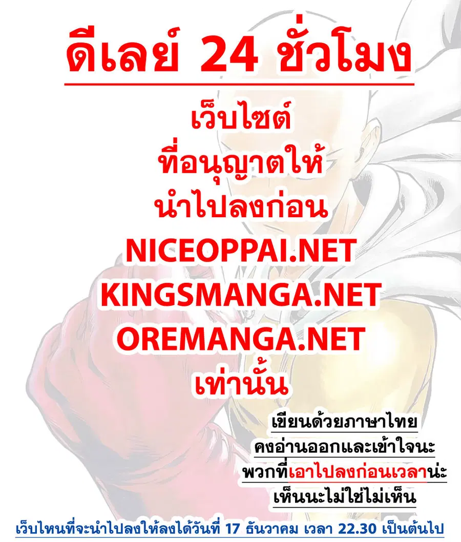 หน้า 1 จาก 27