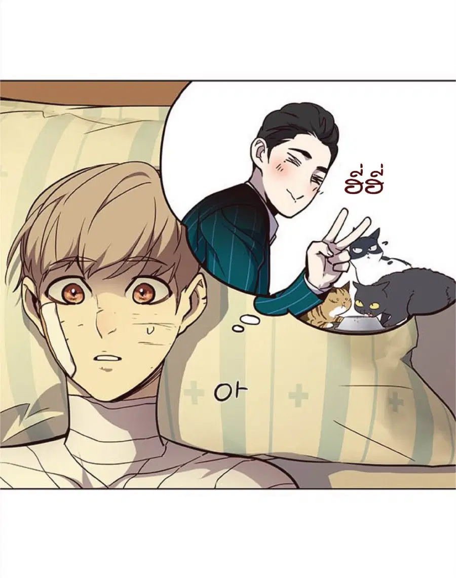 หน้า 9 จาก 87
