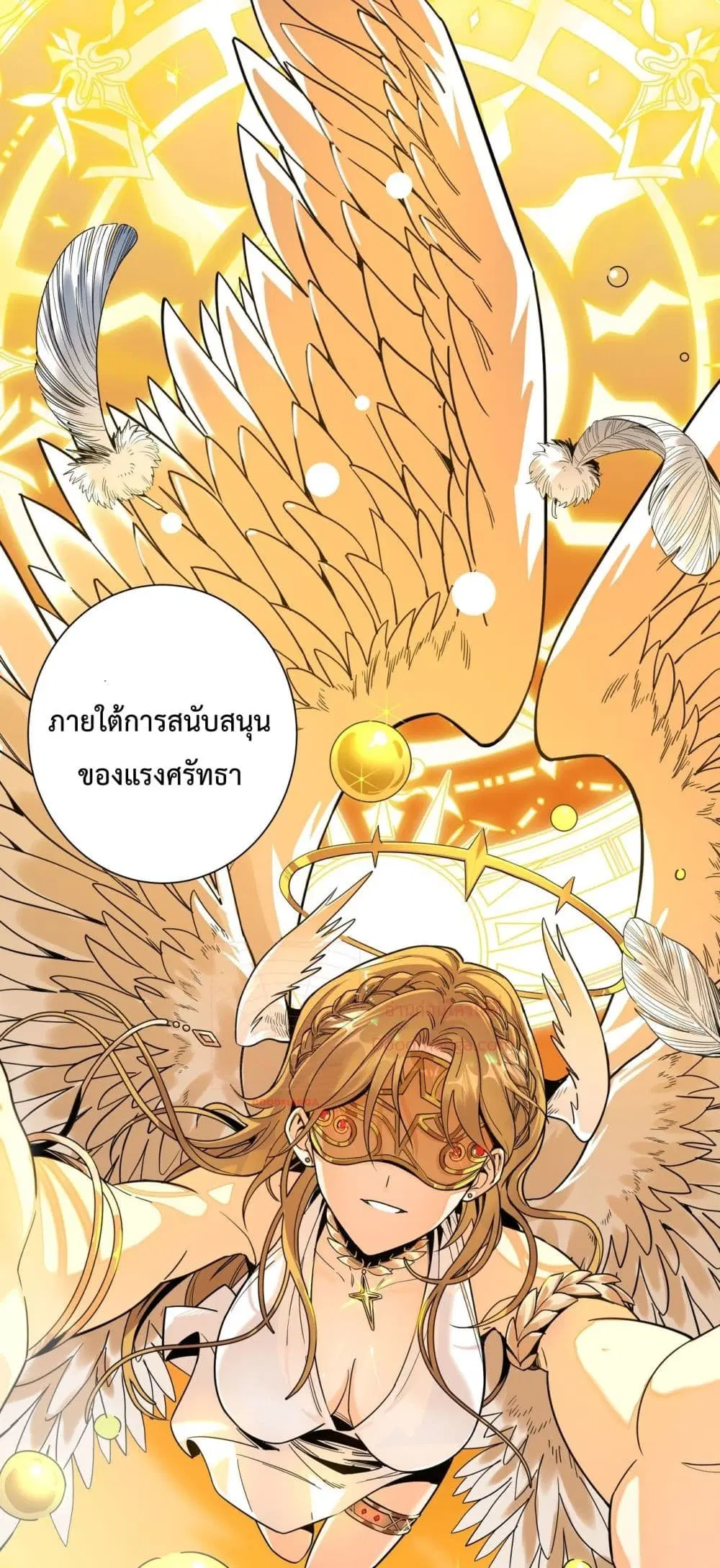 หน้า 69 จาก 102