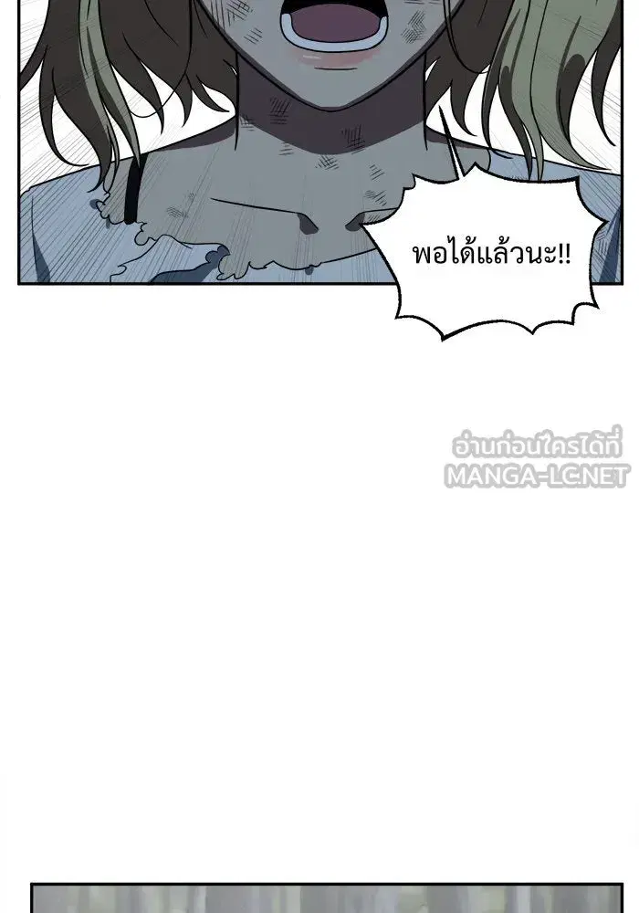 หน้า 60 จาก 144