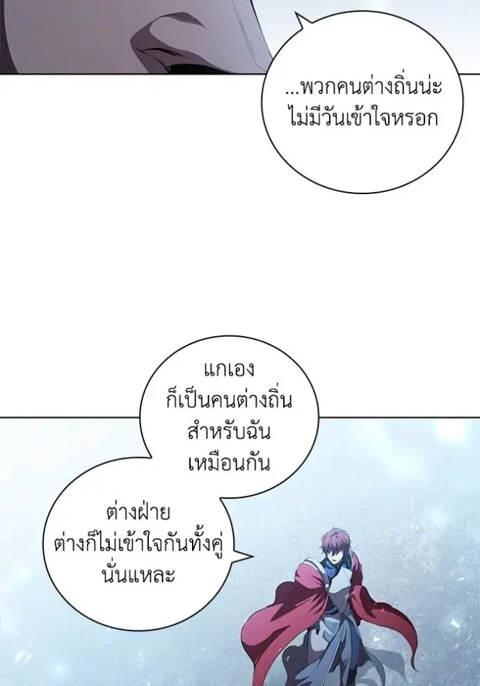 หน้า 41 จาก 107
