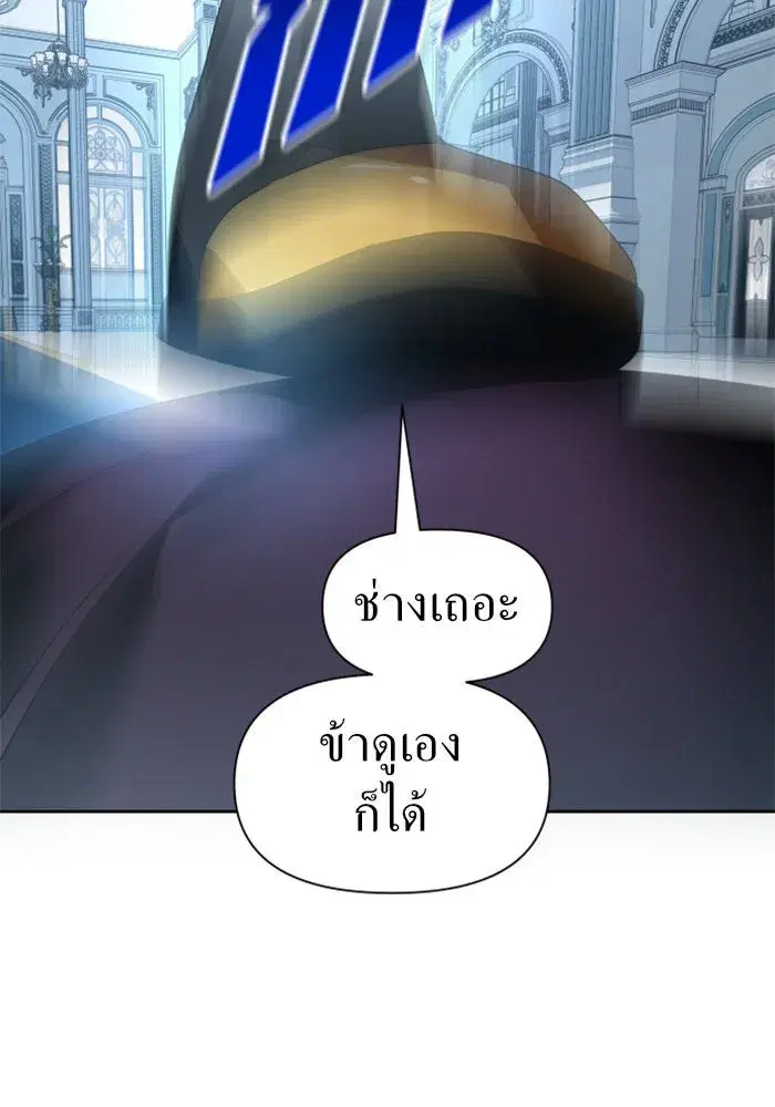 หน้า 79 จาก 174