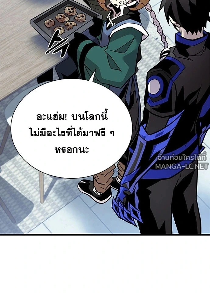 หน้า 13 จาก 146