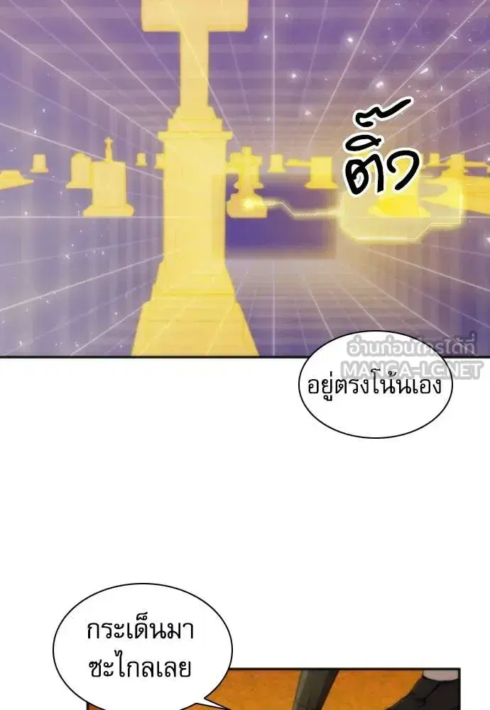 หน้า 40 จาก 138