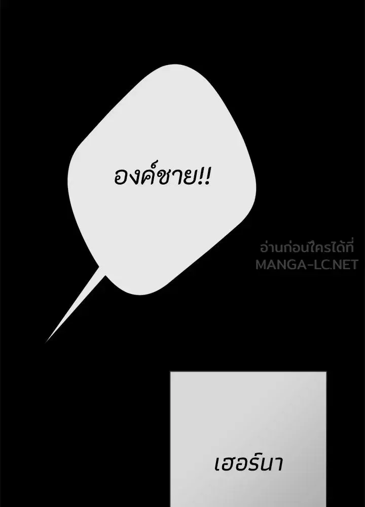 หน้า 141 จาก 177