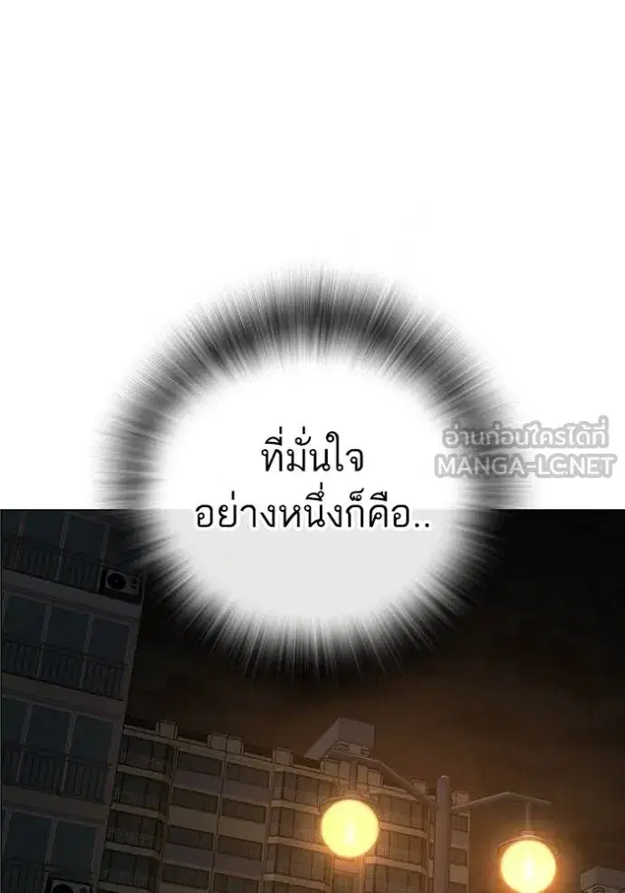 หน้า 123 จาก 209