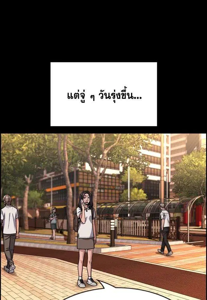 หน้า 70 จาก 141