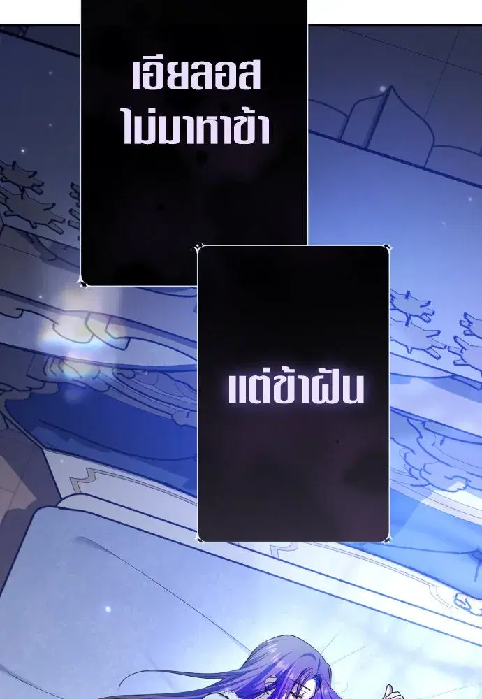 หน้า 100 จาก 136