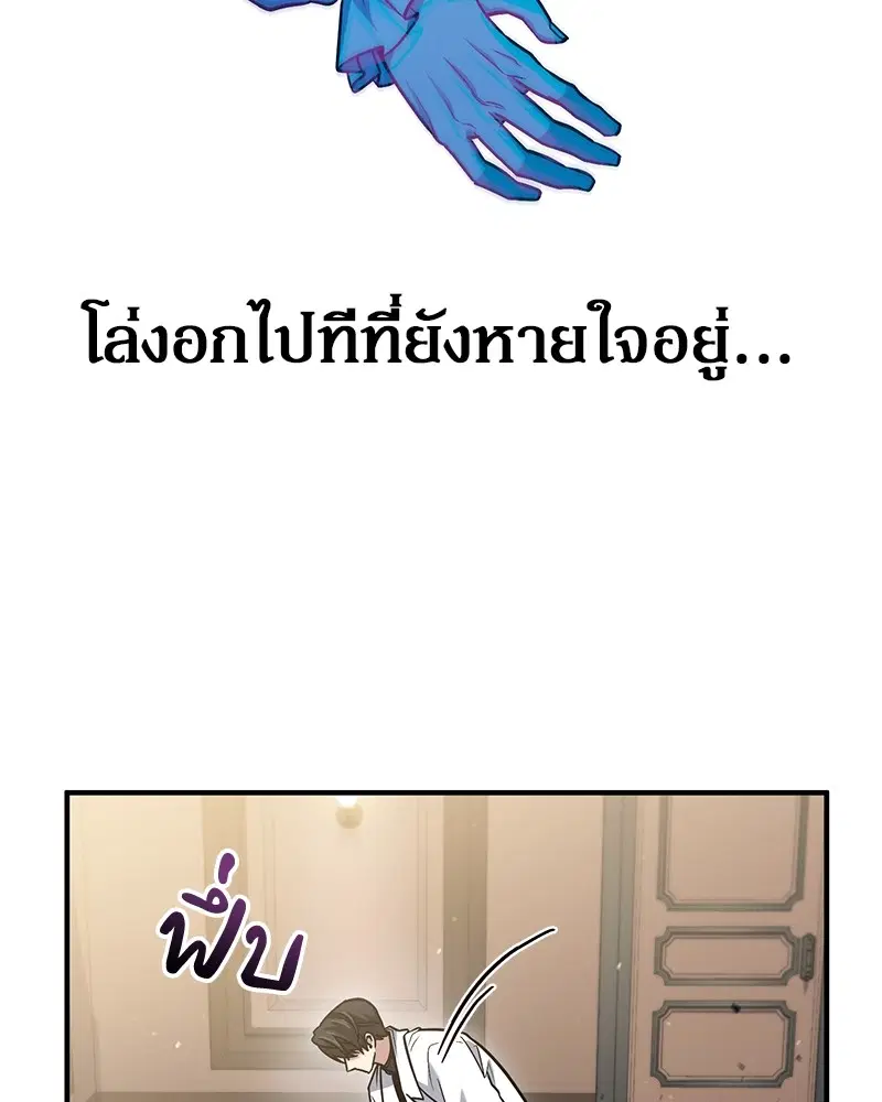 หน้า 10 จาก 141