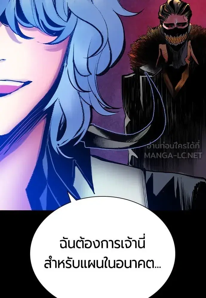หน้า 90 จาก 212
