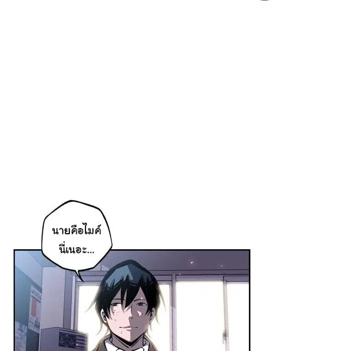 หน้า 33 จาก 80