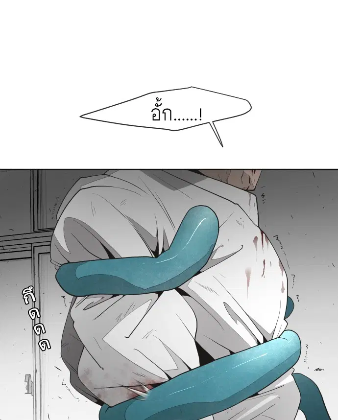 หน้า 66 จาก 122