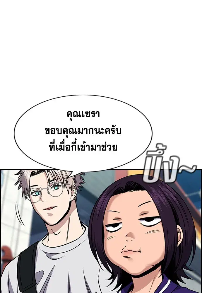 หน้า 64 จาก 249
