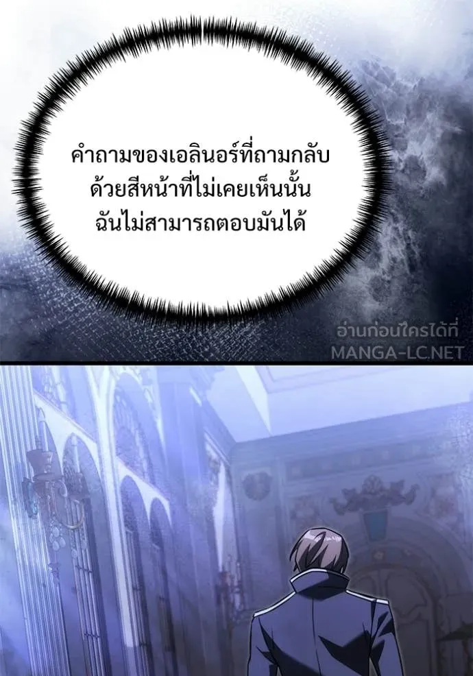 หน้า 51 จาก 171