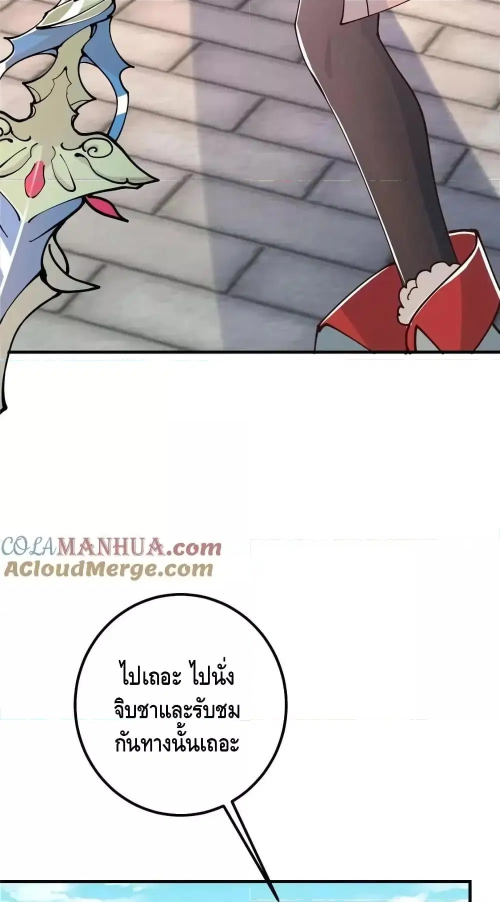 หน้า 22 จาก 42
