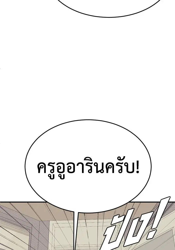 หน้า 10 จาก 172