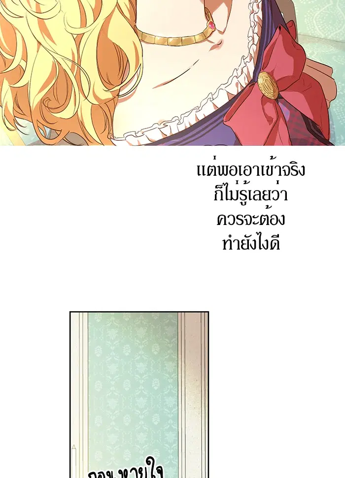 หน้า 46 จาก 91