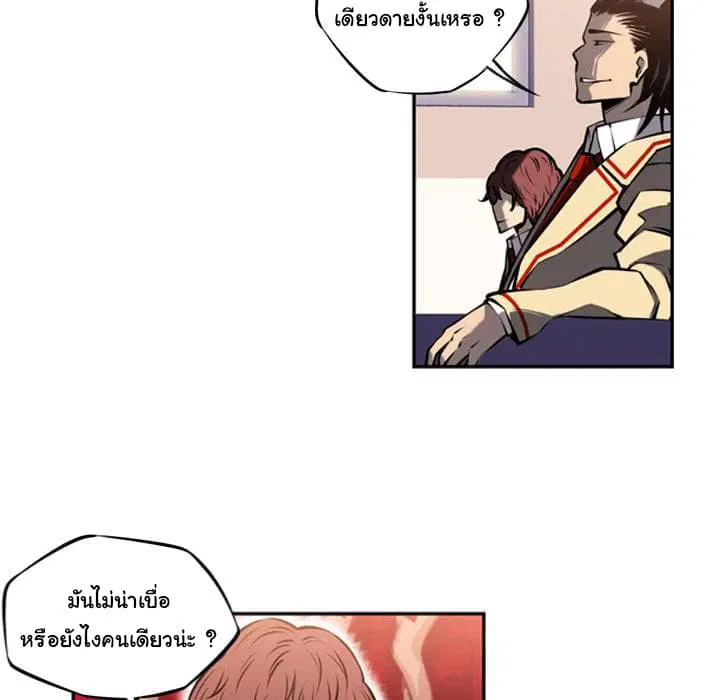 หน้า 90 จาก 129