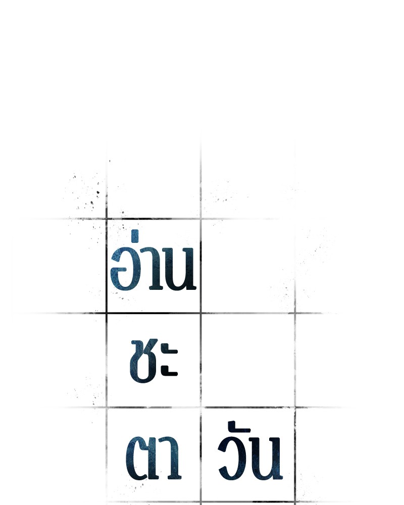 หน้า 60 จาก 130