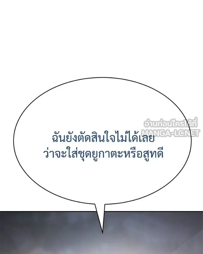 หน้า 135 จาก 234
