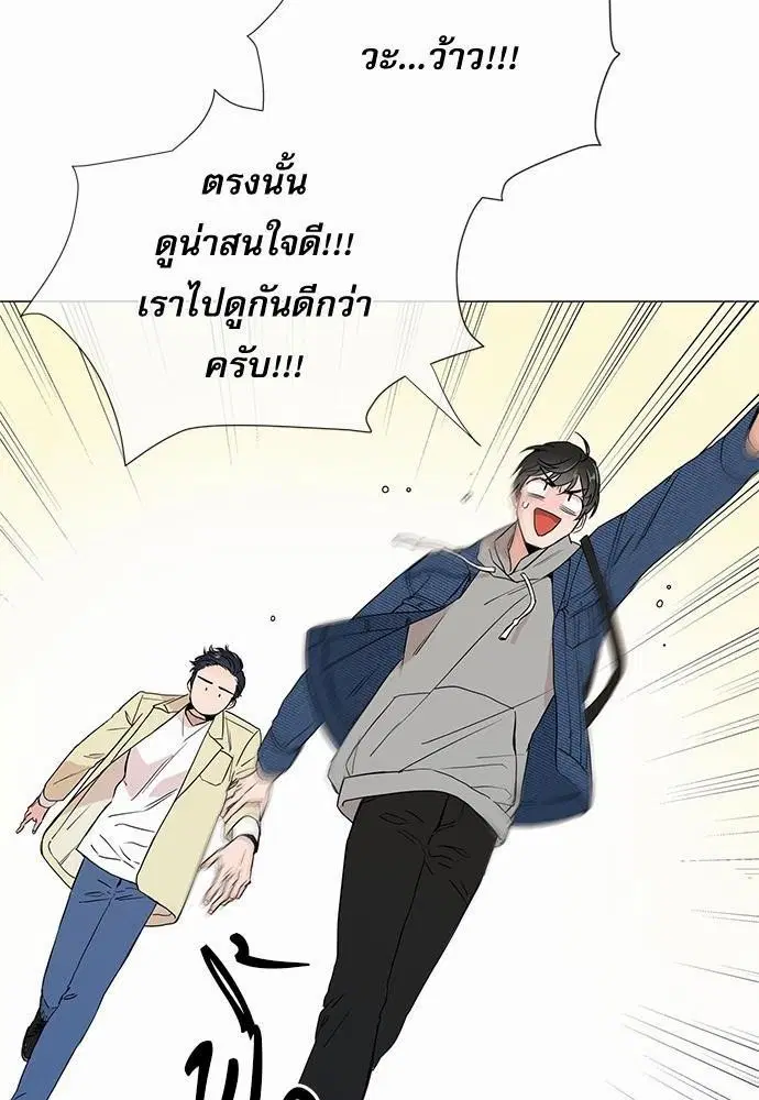 หน้า 22 จาก 64