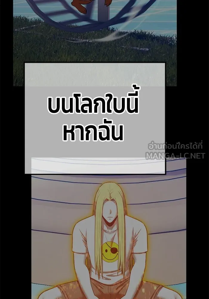 หน้า 447 จาก 650